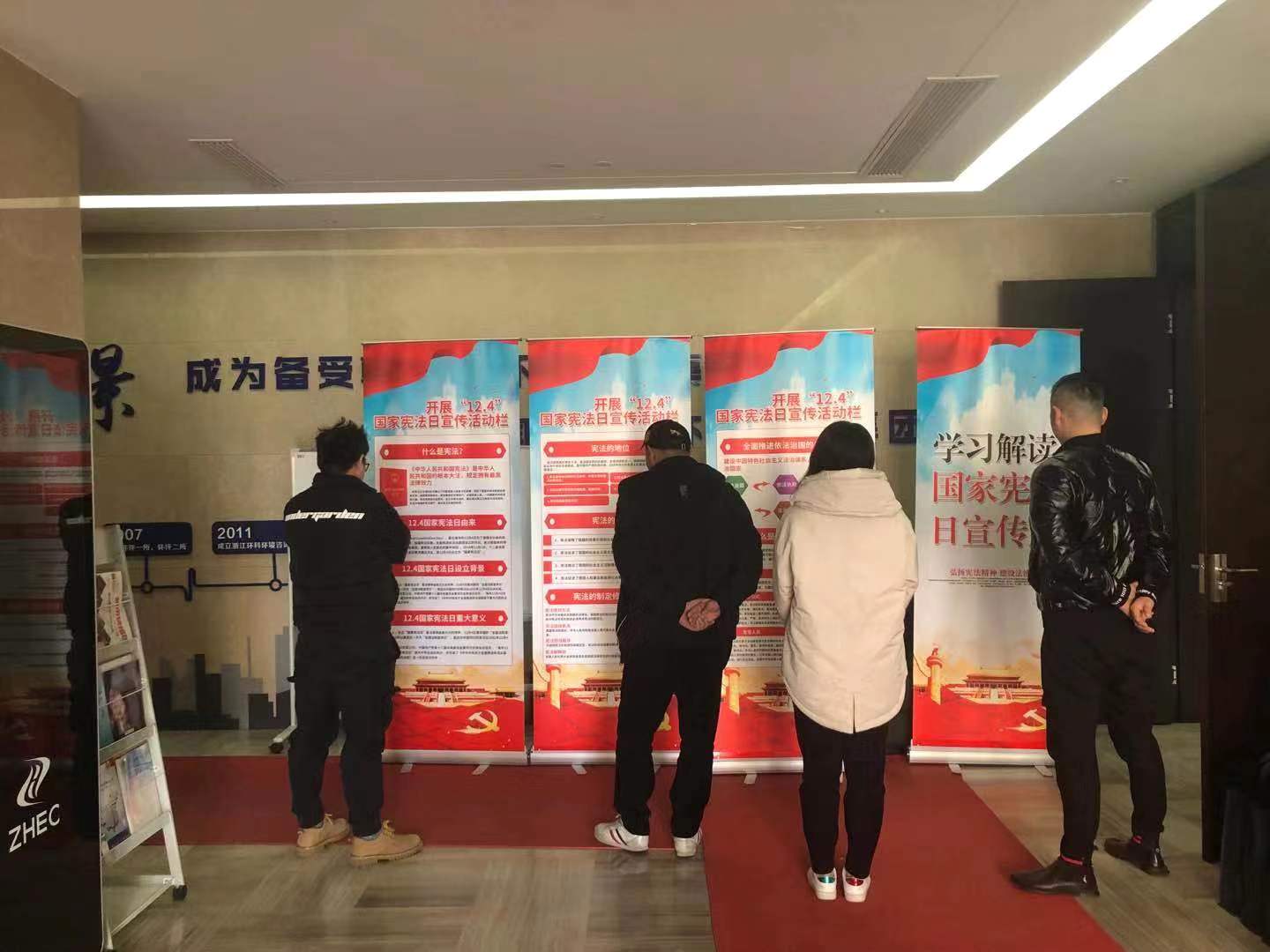 微信圖片_20200120143852.jpg