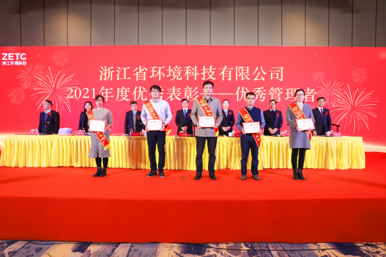 1643373084790622.png 圖片 8.png