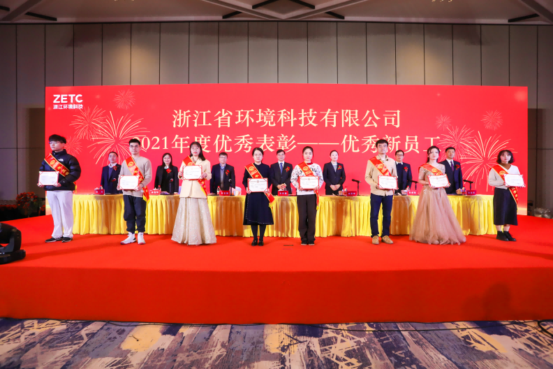 1643373169306386.png 圖片 9.png