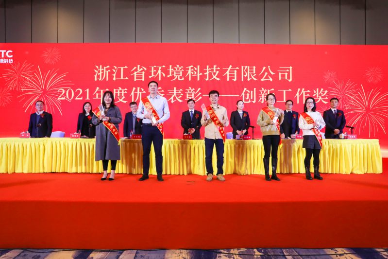 1643373832480277.png 圖片 16.png