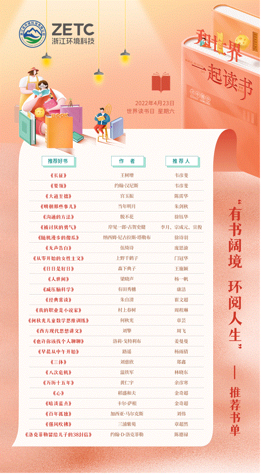 捕獲123.GIF