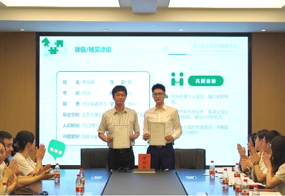圖片20.jpg